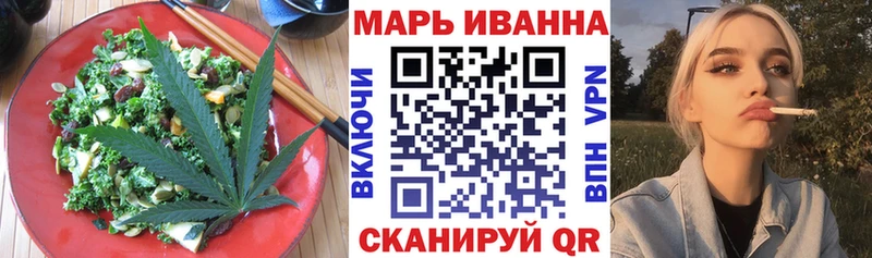 Cannafood марихуана  Купить где  Нелидово 