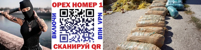 КОКАИН 97%  Купить  Нелидово 