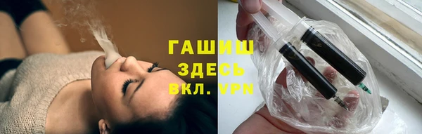 амфетамин Елизово
