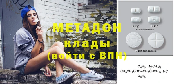 spice Ельня